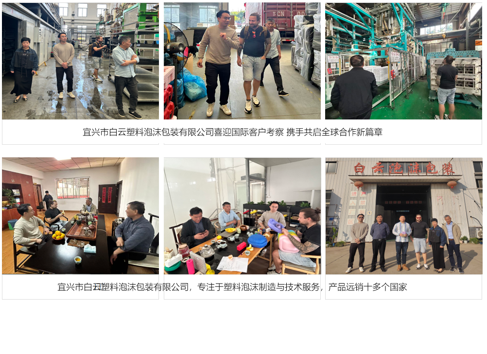 泡沫箱厂家带您了解泡沫箱种菜有毒么